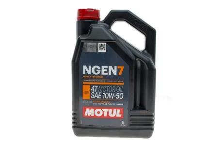 Олива для 4-х тактних двигунів синтетична естерова /NGEN 7 SAE 10W50 4T (4L)/111823 MOTUL 839741