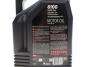 Олива моторна Technosynthese д/авто /6100 SAVE-LITE SAE 5W30 (4L)/112998 MOTUL 839750 (фото 2)
