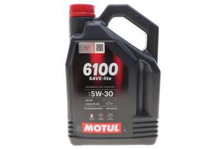 Олива моторна Technosynthese д/авто /6100 SAVE-LITE SAE 5W30 (4L)/112998 MOTUL 839750
