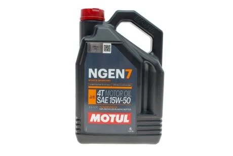 Олива для 4-х тактних двигунів синтетична естерова /NGEN 7 SAE 15W50 4T (4L)/111825 MOTUL 839841