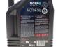 Олива моторна синтетична д/авто /NGEN 6 SAE 5W30 (5L)/113112 MOTUL 839851 (фото 2)