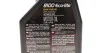 Олива моторна 100% синтетична д/авто /8100 ECO-LITE SAE 0W16 (1L)/110376 MOTUL 841011 (фото 2)