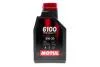Олива моторна Technosynthese д/авто /6100 SYN-CLEAN FE SAE 5W30 (1L)/112920 MOTUL 841711 (фото 1)
