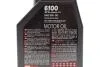 Олива моторна Technosynthese д/авто /6100 SYN-CLEAN FE SAE 5W30 (1L)/112920 MOTUL 841711 (фото 2)