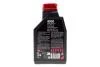 Олива моторна Technosynthese д/авто /6100 SYN-CLEAN FE SAE 5W30 (1L)/112920 MOTUL 841711 (фото 3)