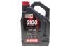 Олива моторна Technosynthese д/авто /6100 SYN-CLEAN FE SAE 5W30 (4L)/112924 MOTUL 841750 (фото 1)