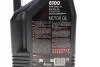 Олива моторна Technosynthese д/авто /6100 SYN-CLEAN FE SAE 5W30 (4L)/112924 MOTUL 841750 (фото 2)