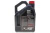 Олива моторна Technosynthese д/авто /6100 SYN-CLEAN FE SAE 5W30 (4L)/112924 MOTUL 841750 (фото 3)