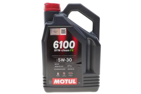 Олива моторна Technosynthese д/авто /6100 SYN-CLEAN FE SAE 5W30 (4L)/112924 MOTUL 841750