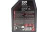 Олива моторна Technosynthese д/авто /6100 SAVE-LITE SAE 5W20 (1L)/113137 MOTUL 842111 (фото 2)