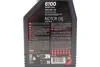 Олива моторна Technosynthese д/авто /6100 SAVE-LITE SAE 5W20 (1L)/113137 MOTUL 842111 (фото 2)