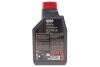 Олива моторна Technosynthese д/авто /6100 SAVE-LITE SAE 5W20 (1L)/113137 MOTUL 842111 (фото 3)