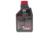 Олива моторна Technosynthese д/авто /6100 SAVE-LITE SAE 5W20 (1L)/113137 MOTUL 842111 (фото 3)