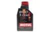 Олива моторна 100% синтетична д/авто /8100 X-CLEAN SAE 5W40 (1L)/102786 MOTUL 843411 (фото 1)