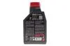 Олива моторна 100% синтетична д/авто /8100 X-CLEAN SAE 5W40 (1L)/102786 MOTUL 843411 (фото 3)