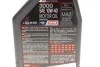Масло для 4-х тактных двигателей минеральное /3000 4T SAE 10W40 (1L)/107672 MOTUL 846011 (фото 3)