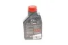 Масло для 4-х тактных двигателей минеральное /3000 4T SAE 10W40 (1L)/107672 MOTUL 846011 (фото 4)