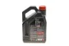 Олива для 4-х тактних двигунів мінеральна /3000 4T SAE 10W40 (4L)/107693 MOTUL 846041 (фото 3)
