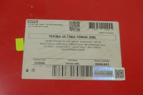 Олива моторна 100% синтетична д/вантажних авто /TEKMA ULTIMA SAE 10W40 (208L)/103696 MOTUL 846478