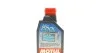 Присадка для системи охолодження /MOCOOL® (0,5L)/102222=107798 MOTUL 847405 (фото 1)