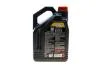 Олива моторна 100% синтетична д/вантажних авто /TEKMA ULTIMA+ SAE 5W30 (5L)/107299=110963 MOTUL 850006 (фото 3)