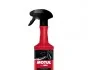 Очисник пластикових поверхонь Plastic Clean (500ML) MOTUL 850156 (фото 1)