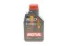 Олива моторна 100% синтетична д/авто /8100 X-CLEAN+ EFE SAE 0W30 (1L)/111657 MOTUL 853911 (фото 1)