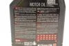 Олива моторна 100% синтетична д/авто /8100 X-CLEAN+ EFE SAE 0W30 (1L)/111657 MOTUL 853911 (фото 2)
