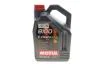 Олива моторна 100% синтетична д/авто /8100 X-CLEAN+ EFE SAE 0W30 (5L)/111678 MOTUL 853951 (фото 1)