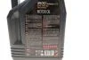 Олива моторна 100% синтетична д/авто /8100 X-CLEAN+ EFE SAE 0W30 (5L)/111678 MOTUL 853951 (фото 2)