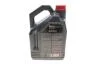 Олива моторна 100% синтетична д/авто /8100 X-CLEAN+ EFE SAE 0W30 (5L)/111678 MOTUL 853951 (фото 3)