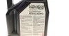 Олива моторна Technosynthese д/авто /LPG-CNG SAE 5W40 (4L)/110669 MOTUL 854654 (фото 2)