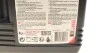 Олива моторна Technosynthese д/авто /LPG-CNG SAE 5W40 (4L)/110669 MOTUL 854654 (фото 3)