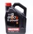 Масло моторне 8100 X-Power 10W-60 (4 л) MOTUL 854841 (фото 1)