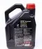 Масло моторне 8100 X-Power 10W-60 (4 л) MOTUL 854841 (фото 2)