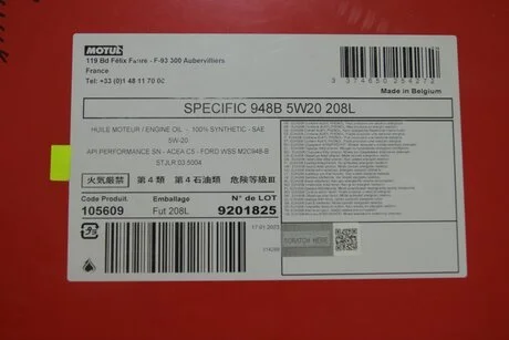Масло моторне 100% синтетичне д/авто /SPECIFIC 948 B SAE 5W20 (208L)/105609 MOTUL 867378
