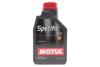 Олива моторна 100% синтетична д/авто /SPECIFIC 2010 SAE 0W20 (1L)/112767 MOTUL 867611 (фото 1)