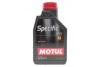 Олива моторна 100% синтетична д/авто /SPECIFIC 2010 SAE 0W20 (1L)/112767 MOTUL 867611 (фото 1)