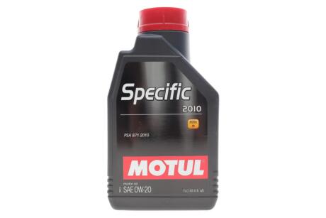Олива моторна 100% синтетична д/авто /SPECIFIC 2010 SAE 0W20 (1L)/112767 MOTUL 867611