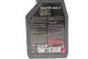 Олива моторна 100% синтетична д/авто /SPECIFIC 952-A1 SAE 0W20 (1L)/111241 MOTUL 867811 (фото 2)