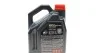 Масло моторное 8100 Eco-Clean 0W-20 (5 л) MOTUL 868151 (фото 3)