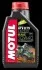 Масло полусинтетическое Motul 4T ATV-UTV EXPERT SAE 10W40 1L API SM/SL/SJ, JASO MA - M033MOT104 MOTUL MOTUL 4T ATV-UTV EXPERT SAE 10W40 1L/105938 (фото 1)