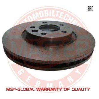 Диск гальмівний перед VW T5 (17") 03- (333x32,5mm) MSG 24013201161-PCS-MS