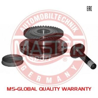 Ступица зад. ABS+ Audi A4, Avant (B6, B7) 1.6-3.2Fsi 01-08 (кроме quattro) MSG 3606-SET-MS