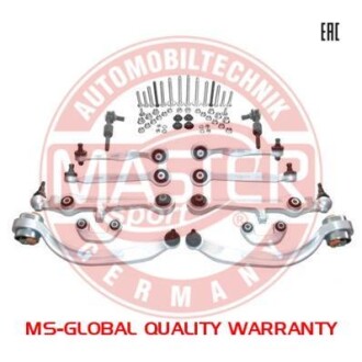 Комплект рычагов подвески VW, Audi A4,A6 (конус=16м) MSG 36792-SET-MS