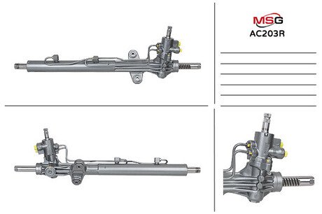 Рульова рейка з ГПК відновлена MSG AC203R