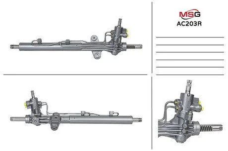 Рульова рейка з ГПК відновлена MSG AC203R