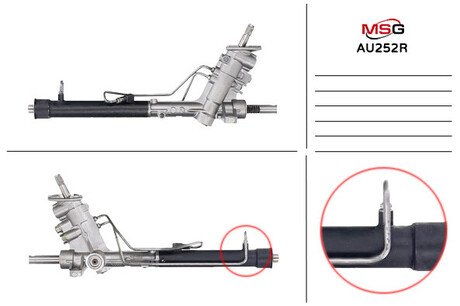 Рульова рейка з ГПК відновлена Audi A2 00-05 MSG AU252R