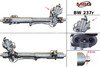 Рульова рейка з ГПК відновлена BMW 5 F10-18 10-17, BMW 6 F06-13 10-18, BMW 7 F01-F04 08-15 MSG BW237R (фото 1)