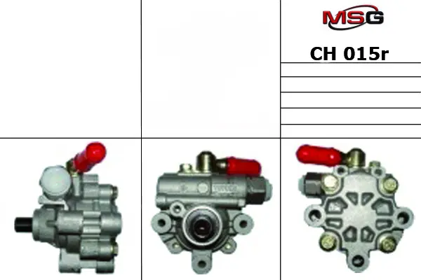 Насос ГПК відновлений Chrysler 300 LX 04-10 MSG CH015R (фото 1)